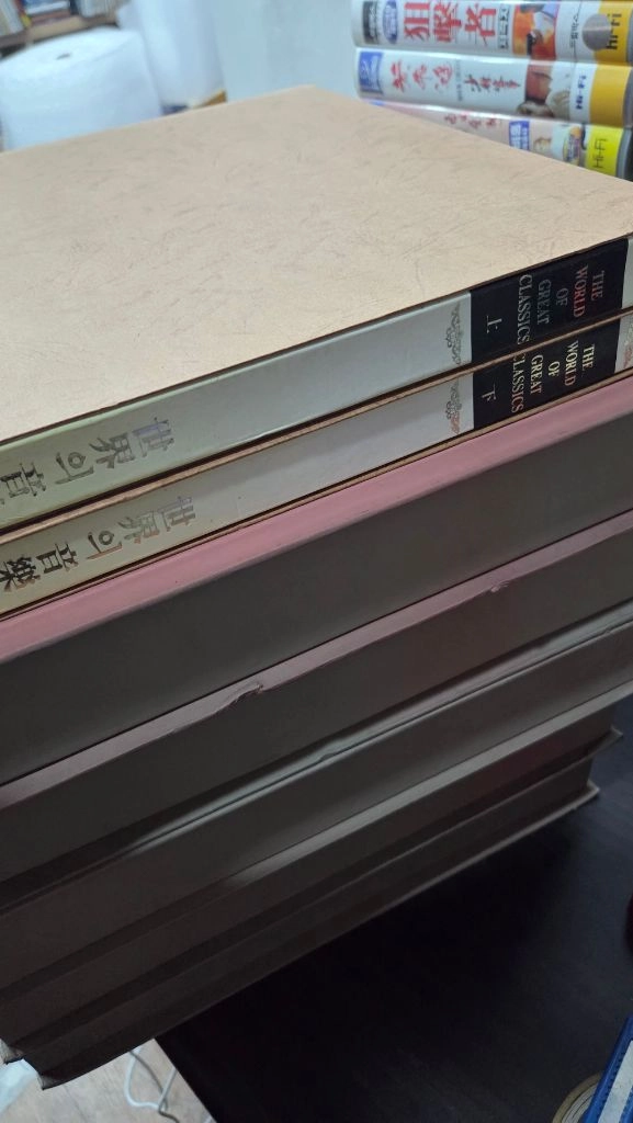 The World of Great Classics 50 LP 전집 풀세트 이미지