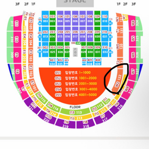 브루노마스 5/29 콘서트 1자리 티켓 판매합니다 이미지