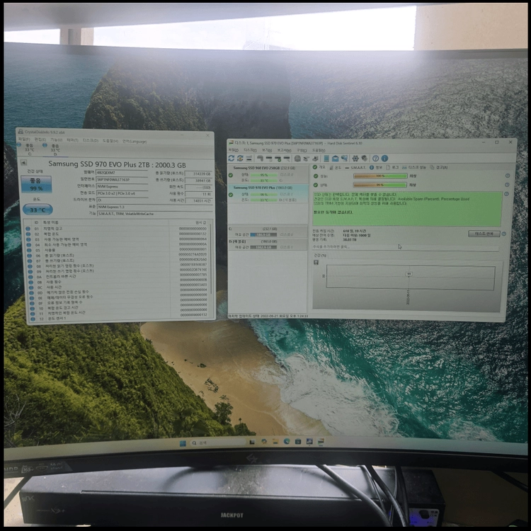 NVME-삼성 970EVO PLUS 2TB-A/S 28년10월까지 이미지