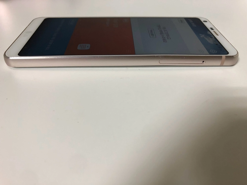LG G6 화이트 기기 판매(00977) 이미지