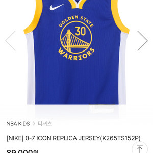 NBA키즈 골든스테이트 워리워스 저지 셋업 이미지