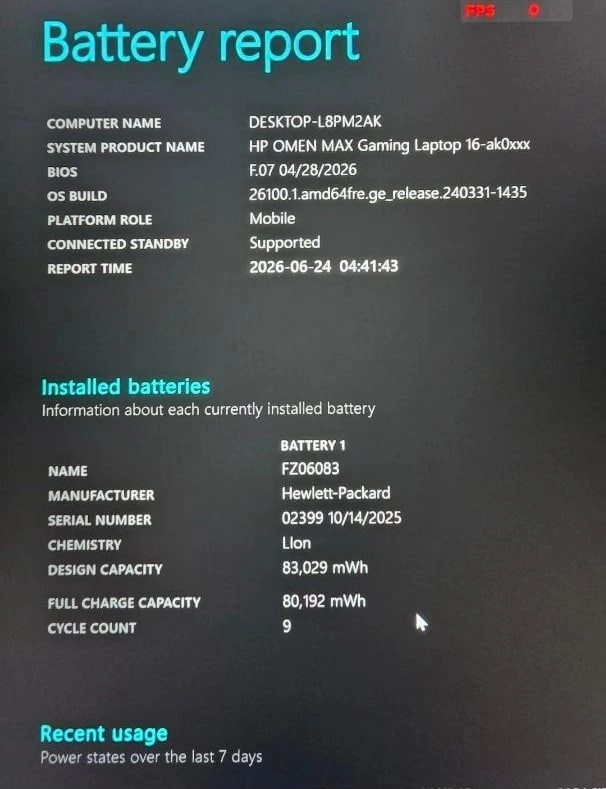 HP 오멘 맥스 Omen Max 16 RTX 5080 게이밍 노트북 풀박스(S급) - 안심되는 중고거래