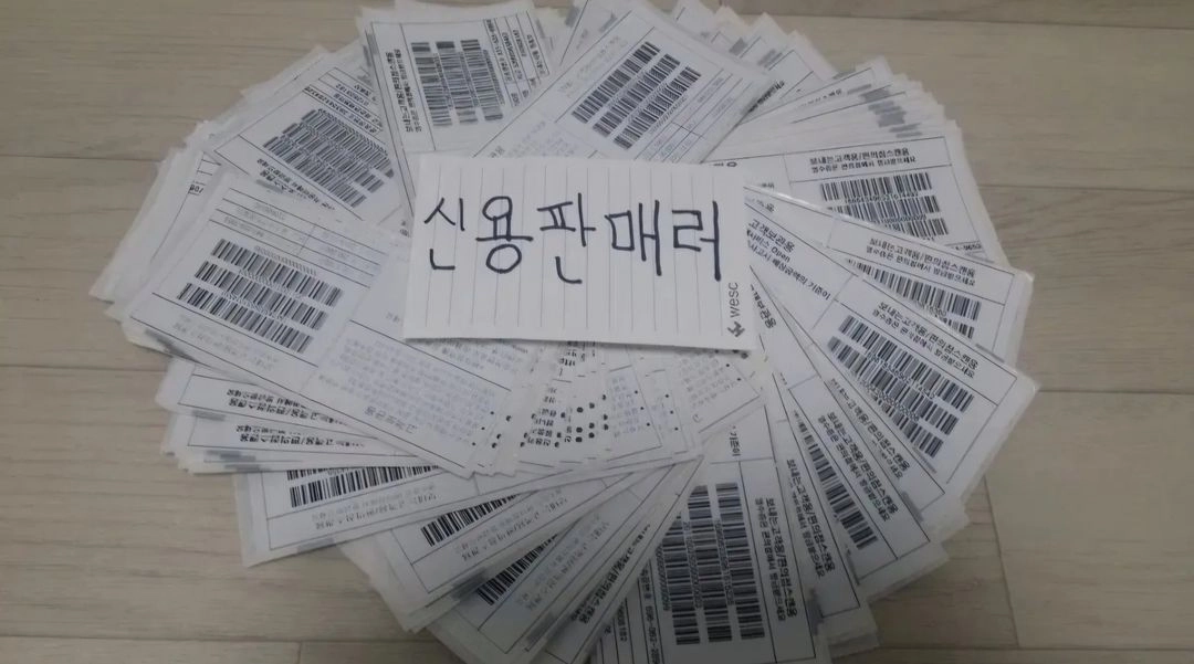 [260] 나이키 x 카시나 에어맥스1 원앙 파티클 그레이 나코탭 정품 미시착 새상품 이미지