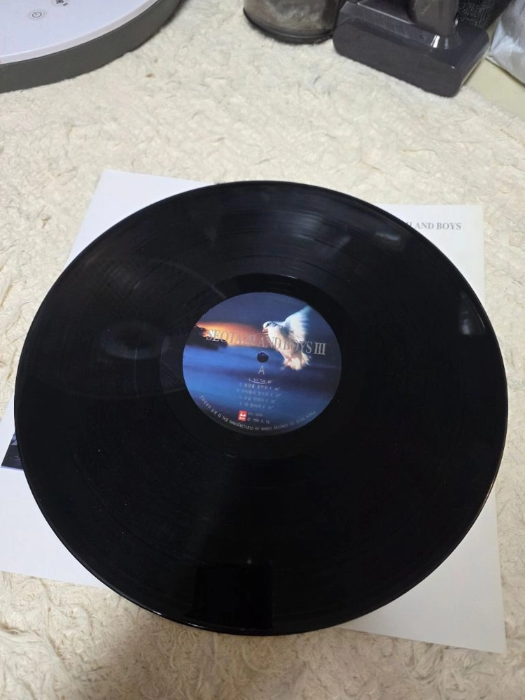서태지와 아이들 3집 LP 발해를 꿈꾸며 LP 이미지