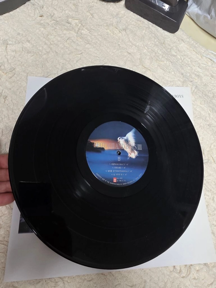 서태지와 아이들 3집 LP 발해를 꿈꾸며 LP 이미지