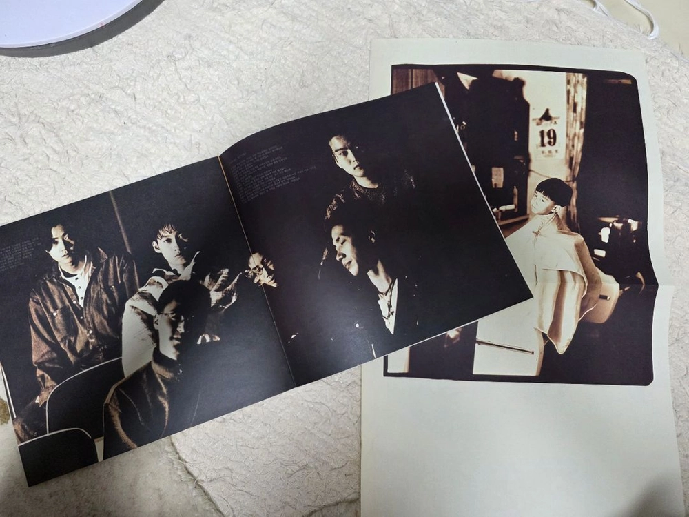 공일오비 5집 LP 공일오비 LP 공일오비 BIG5 이미지
