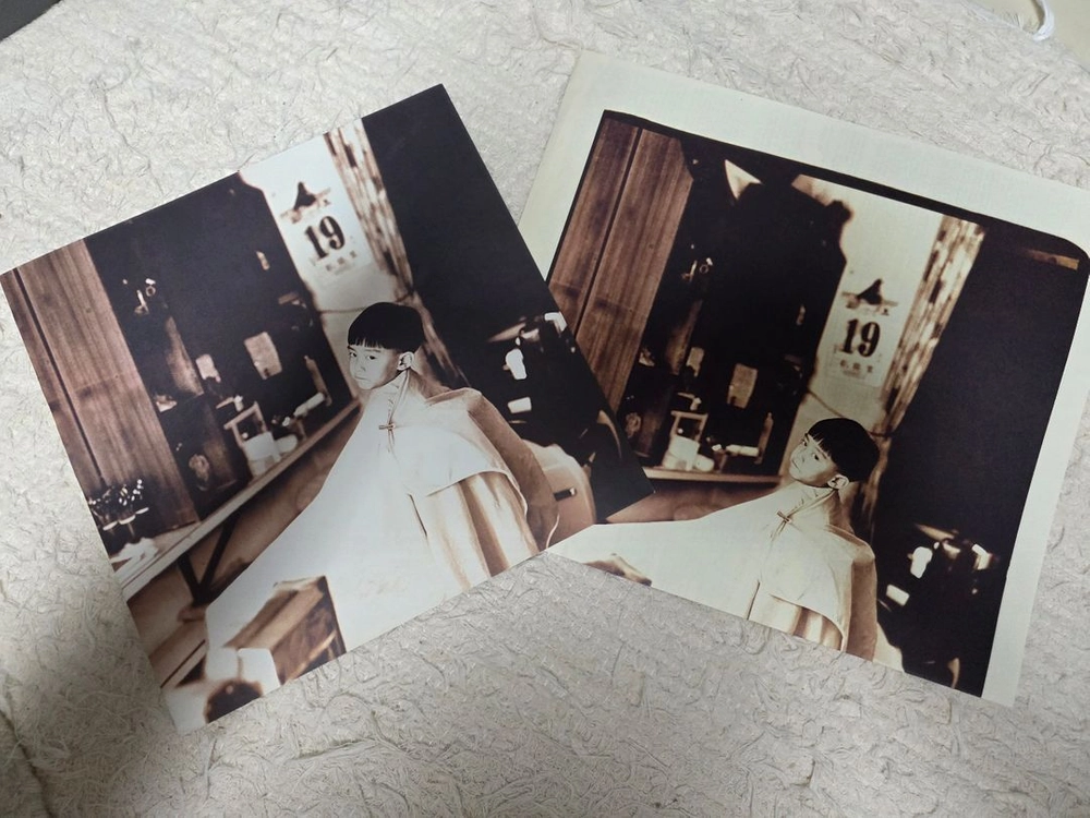 공일오비 5집 LP 공일오비 LP 공일오비 BIG5 이미지
