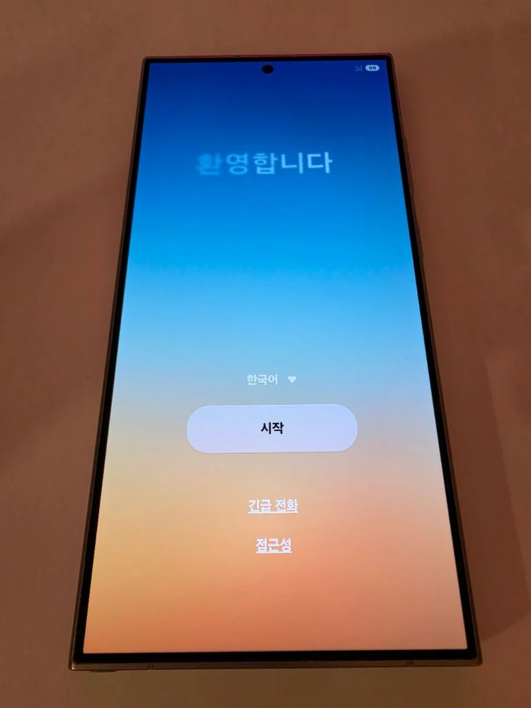 갤럭시 S24 울트라 1테라 (자급제) 이미지