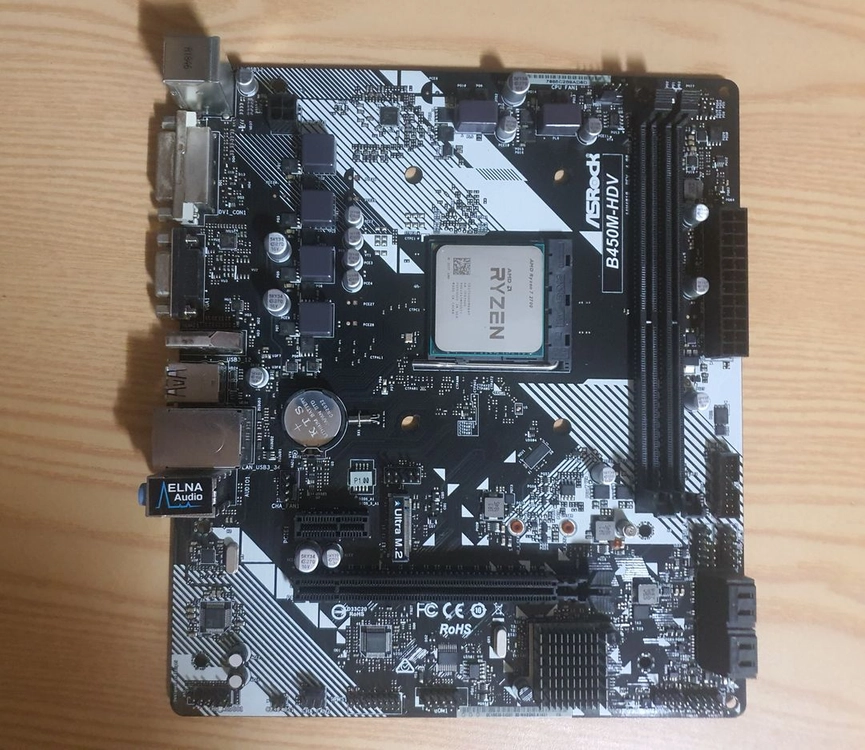 라이젠 2700 + B450M-HDV + 삼성 16GB 이미지