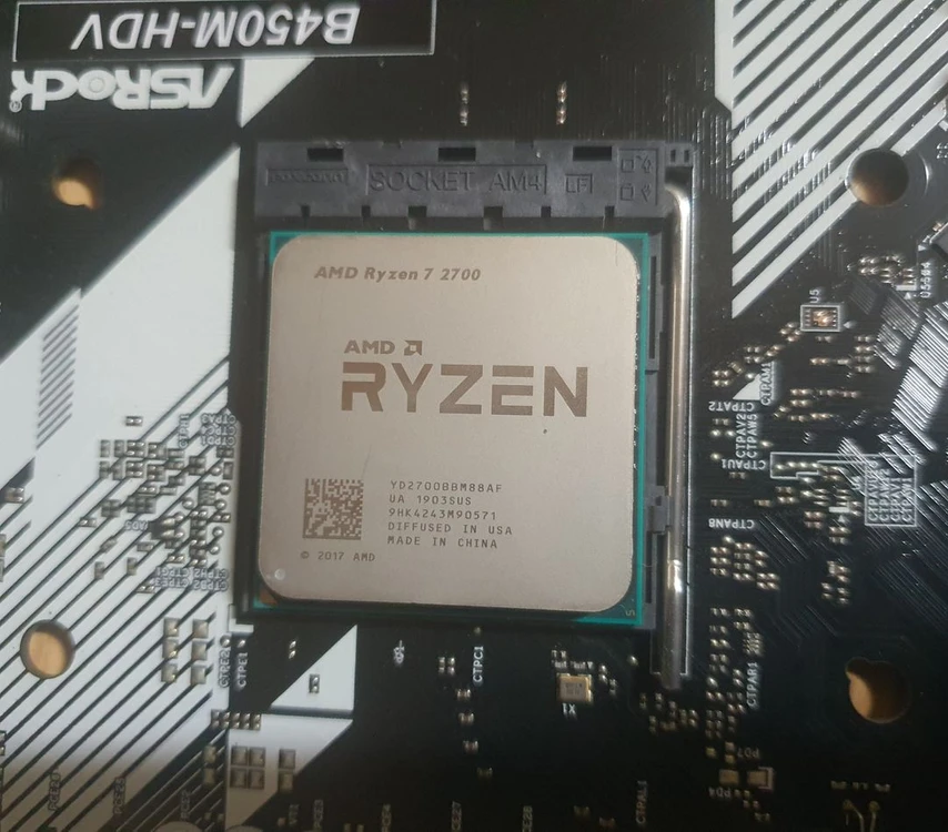 라이젠 2700 + B450M-HDV + 삼성 16GB 이미지