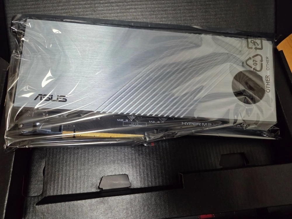 ASUS ROG STRIX B550-XE GAMING WIFI 팝니다 이미지