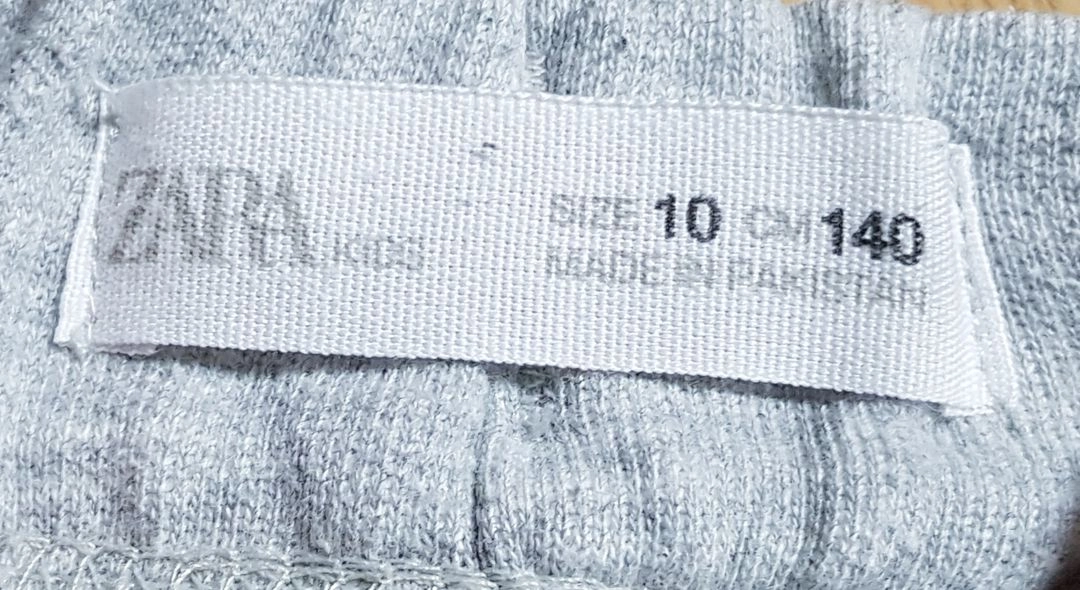 ZARA KIDS 자라 키즈 조거팬츠 이미지