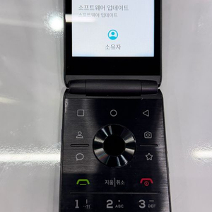마이브 스타일 폴더폰 M120 팝니다. 이미지