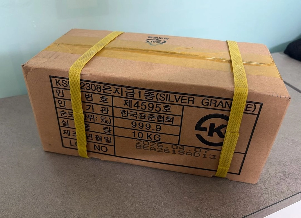 투자용 그래뉼 ( LS . 고려아연 ) 10kg 새상품 이미지