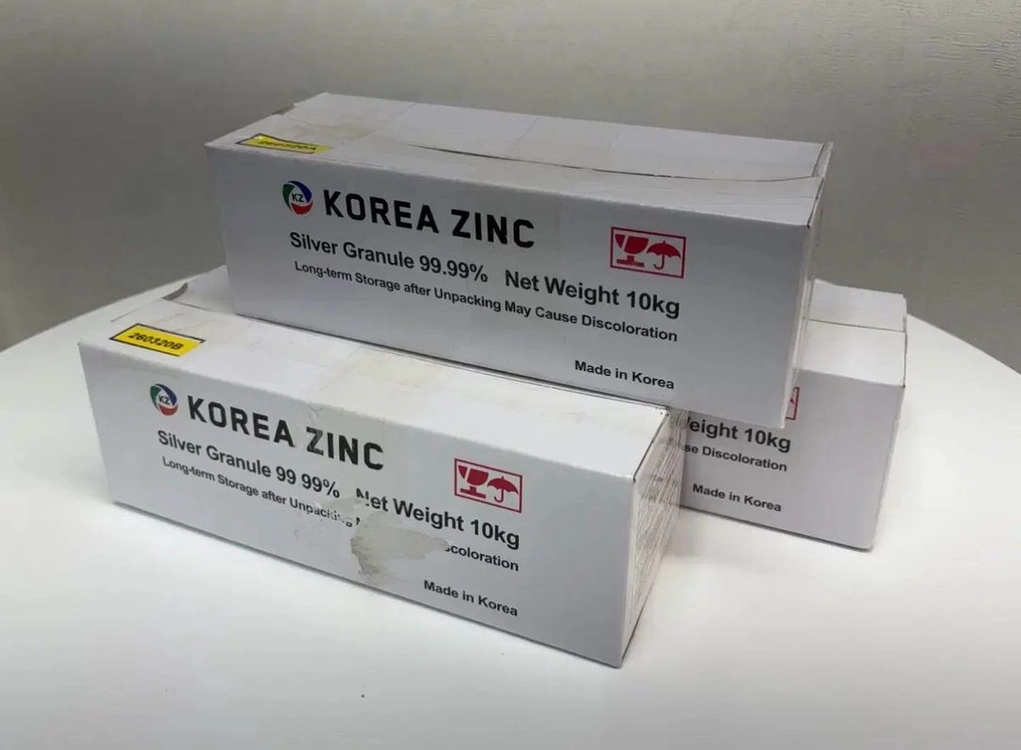 투자용 그래뉼 ( LS . 고려아연 ) 10kg 새상품 이미지