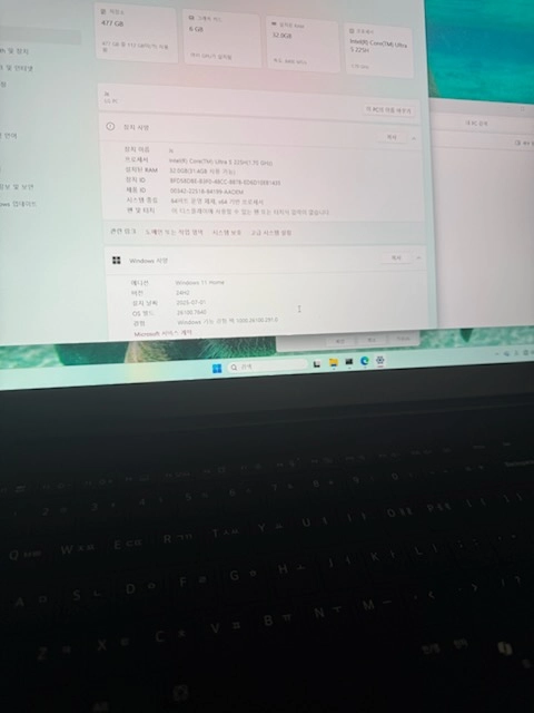 Lg 그램 프로 ( rtx4050 / 32g ) 팝니다 이미지