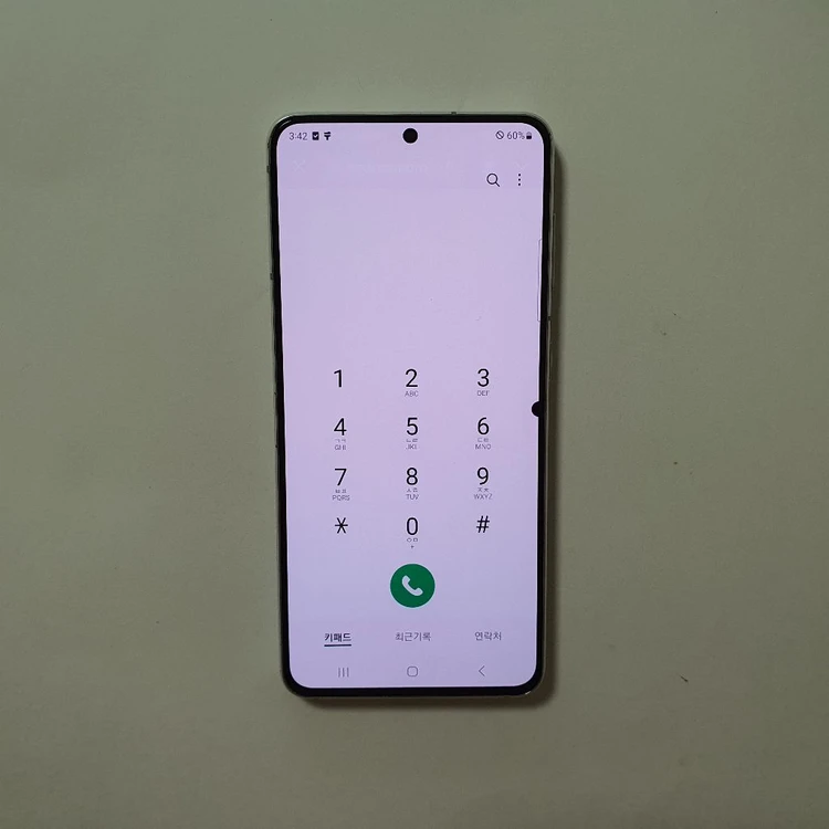 갤럭시 S21 256GB 깔끔 저렴 정상해지 이미지