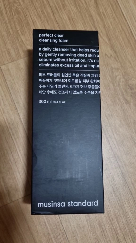 무신사 스탠다드 퍼펙트 클리어 클렌징 폼 300ml 새상품 이미지