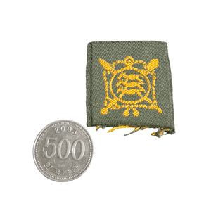 육군 구형 80s 밀리터리 빈티지 장교용 감찰 병과장 패치 마크 기장 뱃지 전투복 군복 (2) 이미지