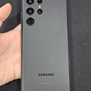 갤럭시S22울트라 256GB 가성비 이미지