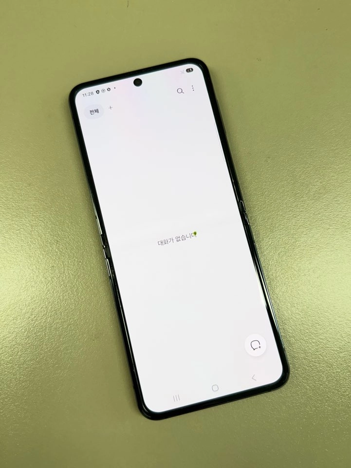 (17만원) 갤럭시Z플립5 블랙 512G 파손없는 S급 단말기 이미지