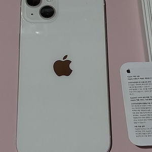 아이폰 아이폰14플러스 512기가 이미지