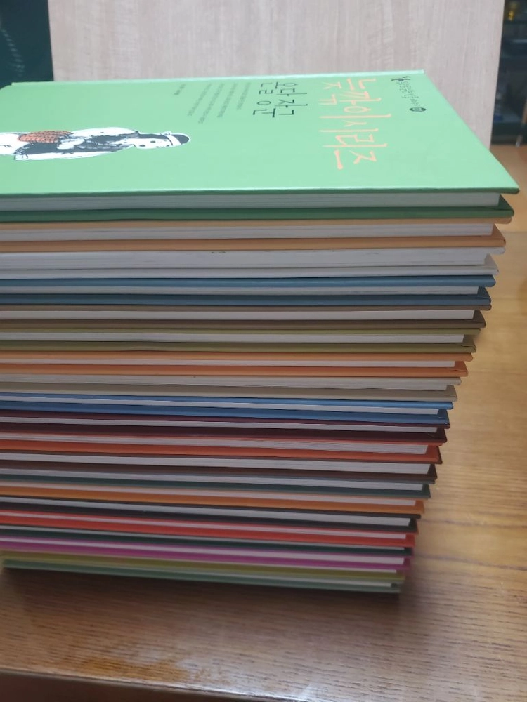 (대교) 동화로 읽는 인물이야기 1~20 전권 (A급) 이미지
