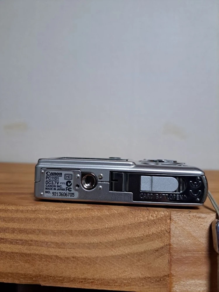 빈티지 캐논 익시50(익서스40) 디카 이미지