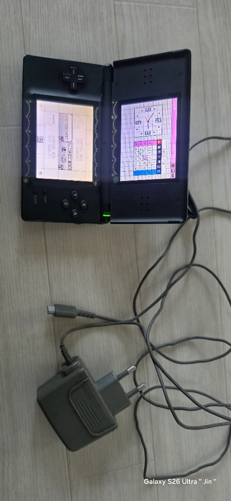 닌텐도 DS Lite 블랙 본체 + 충전기 - 안심되는 중고거래