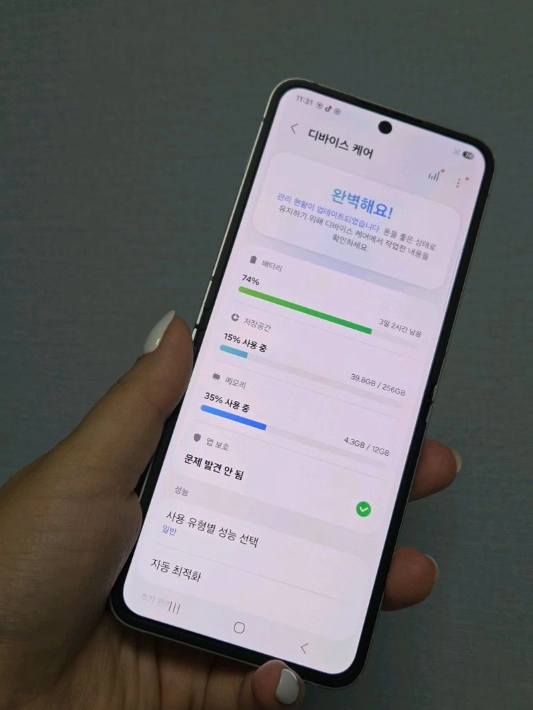 갤럭시 z플립6 256g 무잔상S급 서울플립6 부산플립6 강원플립6 인천플립6 대전플립6 대구플립6 익산플립6 이미지