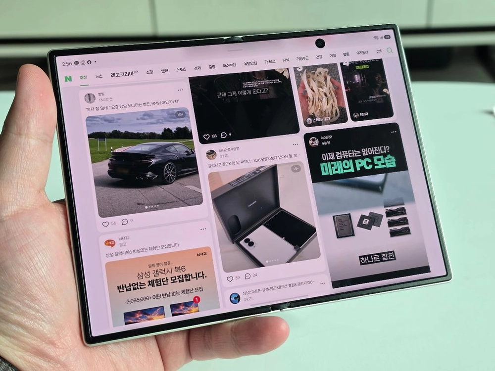 갤럭시 Z 폴드8 크림 512GB 팝니다. 자급제 이미지