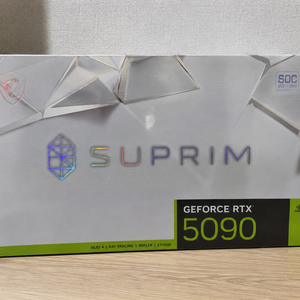MSI 지포스 RTX 5090 슈프림 SOC D7 32GB 하이퍼프로져 이미지