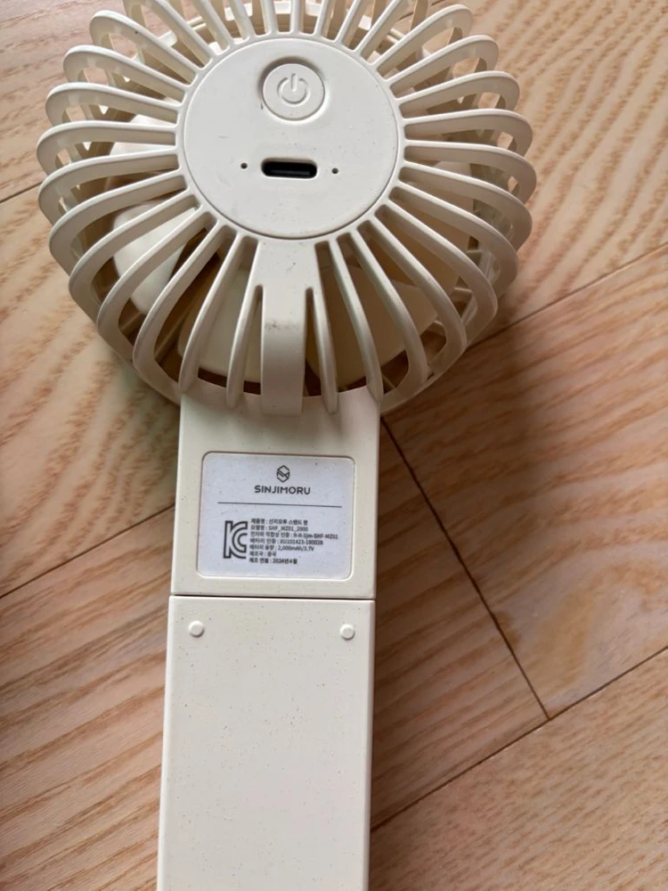 휴대용 선풍기 블랙과 화이트 2개 이미지
