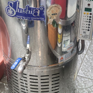 슬러시아 sl-80 업소용 육수 슬러시기계 이미지