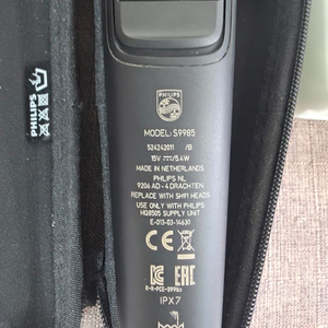 필립스 SkinIQ 9000 S9985 전기면도기 이미지
