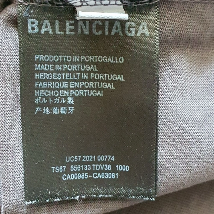 발렌시아가 BALENCIAGA 로고 반팔티 S 써머 티셔츠 여름티 반팔사진에서 보이는 것처럼 깔끔한 디자인의 티셔츠 이미지