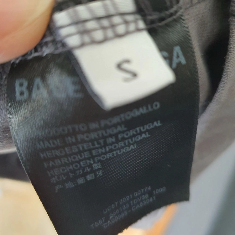 발렌시아가 BALENCIAGA 로고 반팔티 S 써머 티셔츠 여름티 반팔사진에서 보이는 것처럼 깔끔한 디자인의 티셔츠 이미지