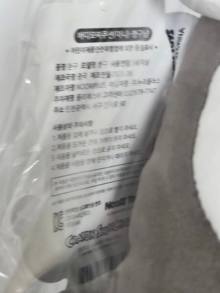 [새상품]짱구는 못말려 고양이 맹구 바디 모찌쿠션 맹구냥 중형 인형 이미지