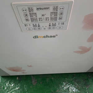 무료배송/설치 (50) 중고김치냉장고 2도어 221L 이미지