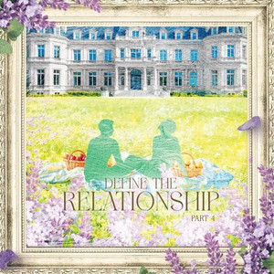 Define The Relationship Part4 드씨 구함 이미지