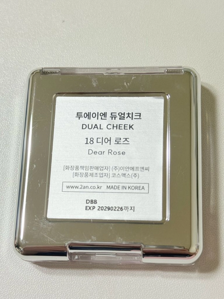 투에이엔 블러셔 디어로즈 이미지