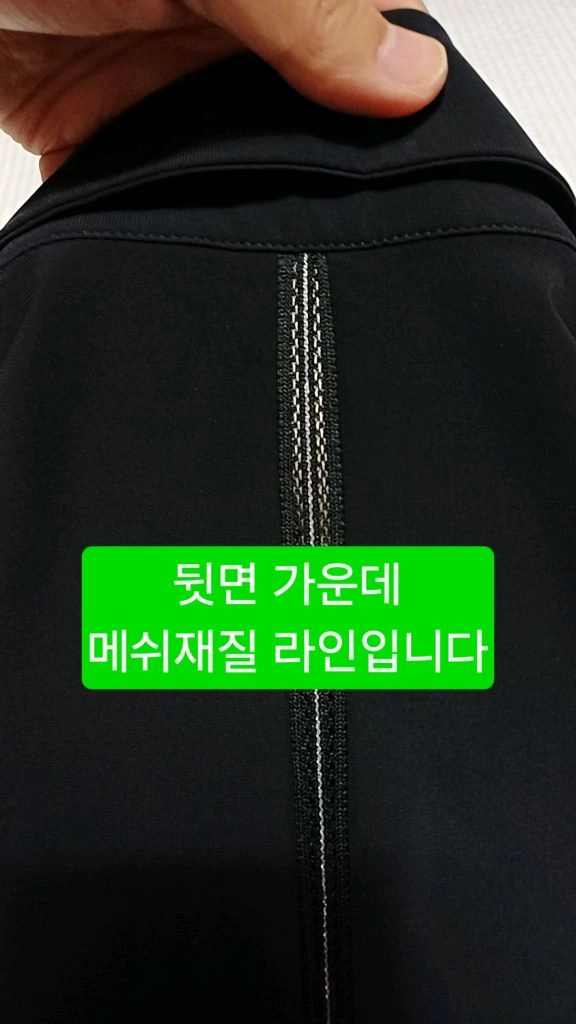 아디다스골프 냉감기능성티 110 가슴58 기장76 이미지