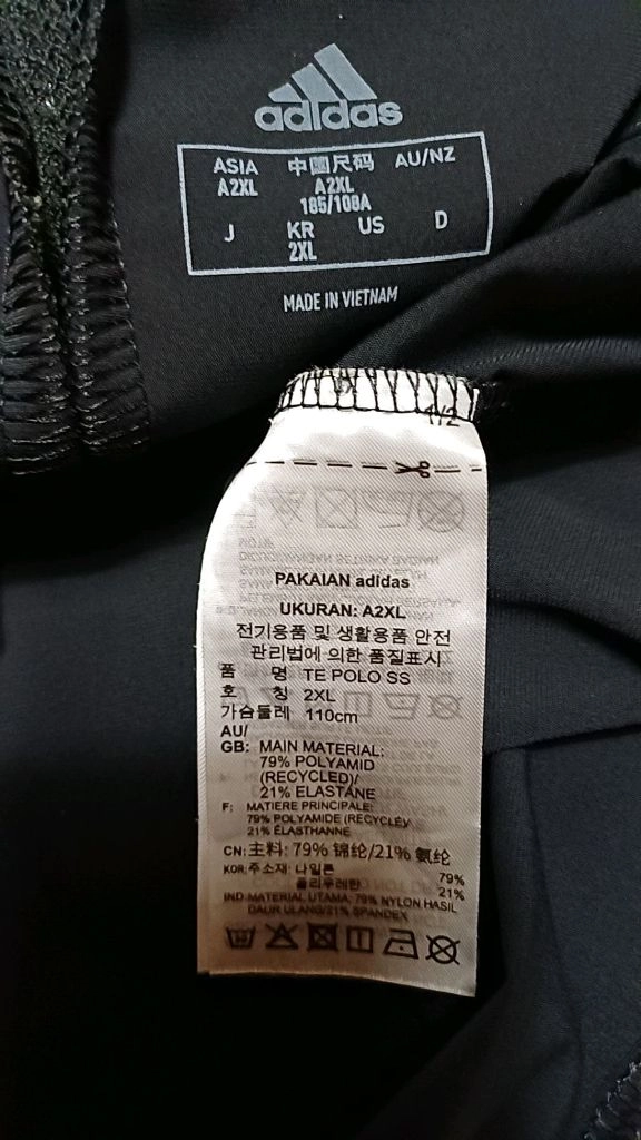 아디다스골프 냉감기능성티 110 가슴58 기장76 이미지
