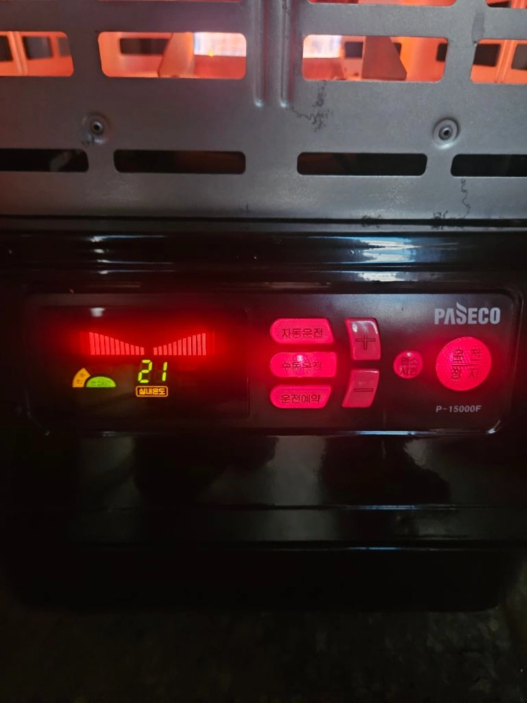 파세코 P-15000F 석유난로 등유난로 로터리난로 팬타입난로 온풍기 열풍기 캠핑난로 석유난로 이미지
