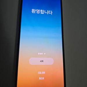 갤럭시Z 플립5 스마트폰 512GB(화이트) 이미지