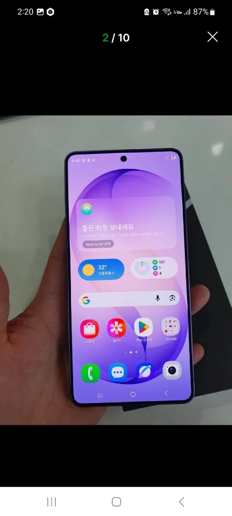 갤럭시 S26 울트라 256GB 자급제 바이올렛 이미지