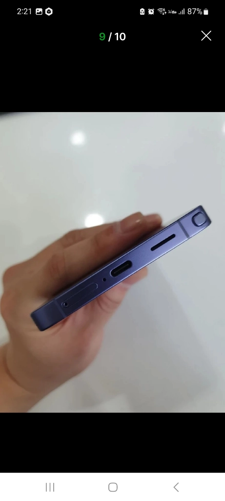 갤럭시 S26 울트라 256GB 자급제 바이올렛 이미지
