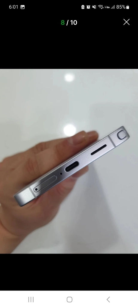 갤럭시 S26 울트라 256GB 자급제 화이트 이미지