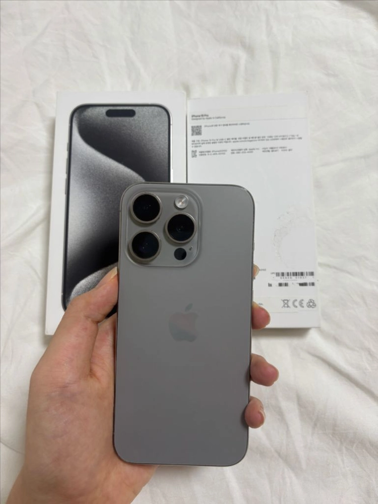 S급 아이폰 15pro256GB 네추럴 티타늄 (배터리88%) 이미지
