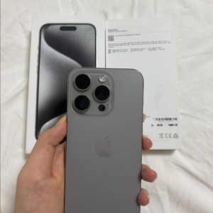 S급 아이폰 15pro256GB 네추럴 티타늄 (배터리88%) 이미지